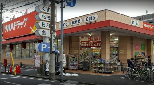 ドラックストア　ツルハドラッグ 東蒲田店（ドラッグストア）まで146m