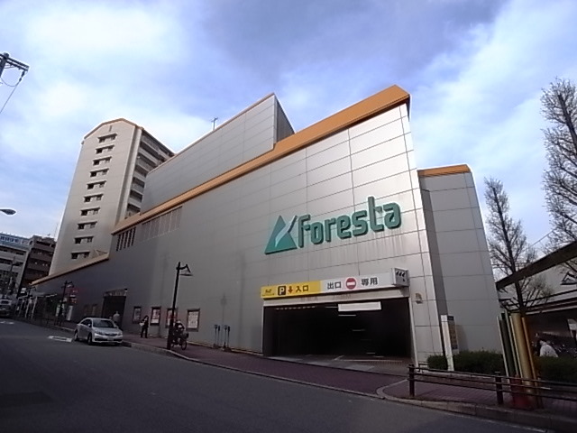 ショッピングセンター　フォレスタ六甲（ショッピングセンター）まで724m