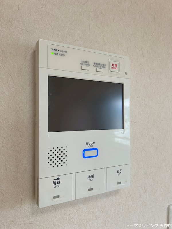 セキュリティ　※別号室参考写真