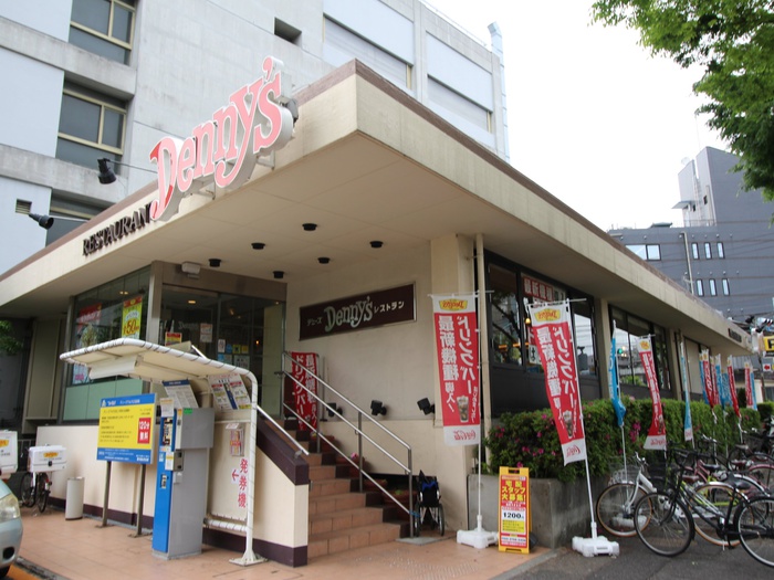 飲食店　デニーズ（飲食店）まで450m