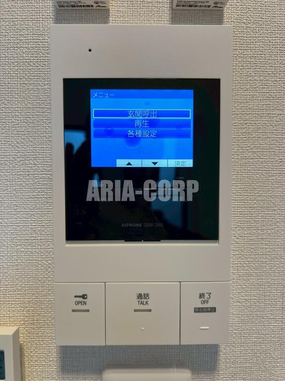 セキュリティ　録画機能付きTVモニターホンで外出時の訪問者も確認できます！