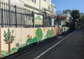 幼稚園・保育園　新宿区立淀橋第四幼稚園（幼稚園・保育園）まで615m