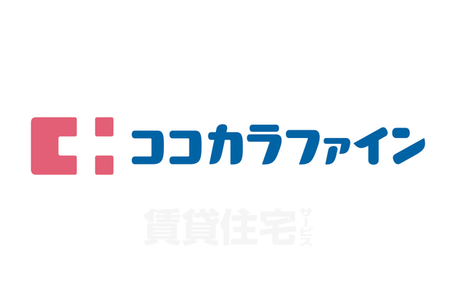 その他　ココカラファイン　デュー阪急山田店（その他）まで786m