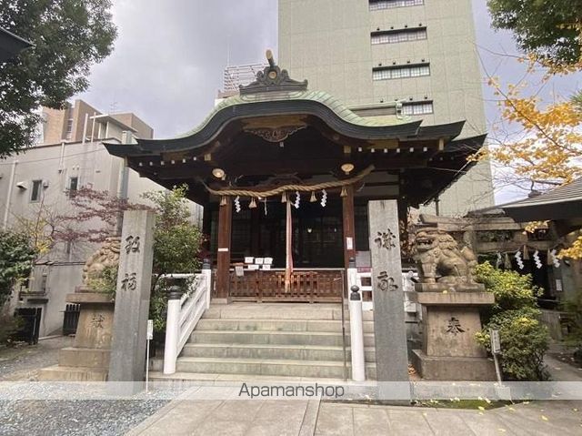 その他　鵲森宮 （森之宮神社）（その他）まで283m