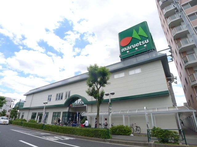 スーパー　マルエツ足立入谷店（スーパー）まで90m