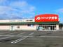 ドラックストア　クスリのアオキ上越大和店（ドラッグストア）まで238m