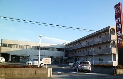 銀行　静岡銀行原町支店（銀行）まで1200m