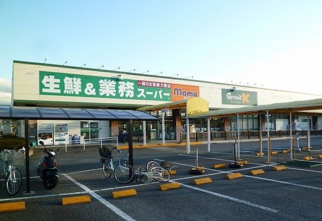 スーパー　業務スーパーマミー原町店（スーパー）まで1800m