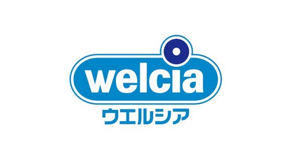 ドラックストア　ウエルシア 池尻3丁目店（ドラッグストア）まで336m