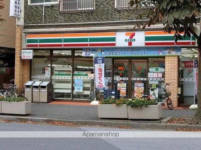 コンビニ　セブンイレブン（コンビニ）まで224m