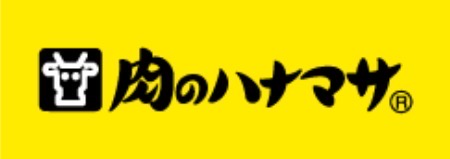 スーパー　肉のハナマサ住吉店（スーパー）まで362m