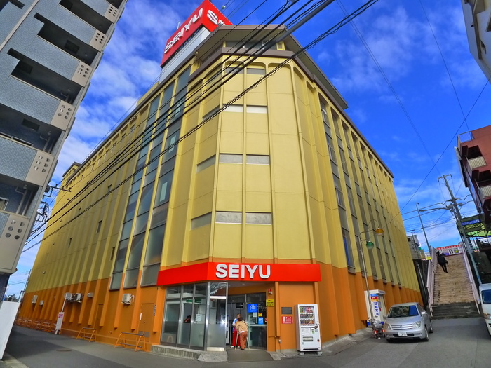 スーパー　西友（２４時間）（スーパー）まで820m