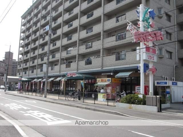 スーパー　（株）フレスタ／東原店（スーパー）まで295m