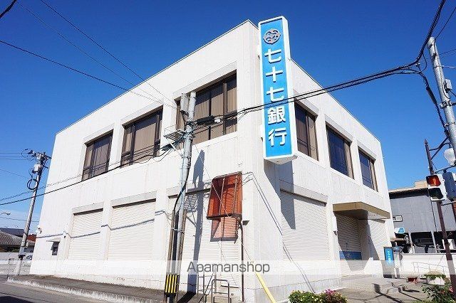 銀行　七十七銀行　涌谷支店（銀行）まで1400m