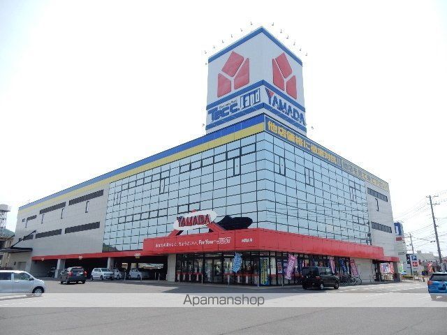 その他　ヤマダ電機web.com東岡山店（その他）まで583m