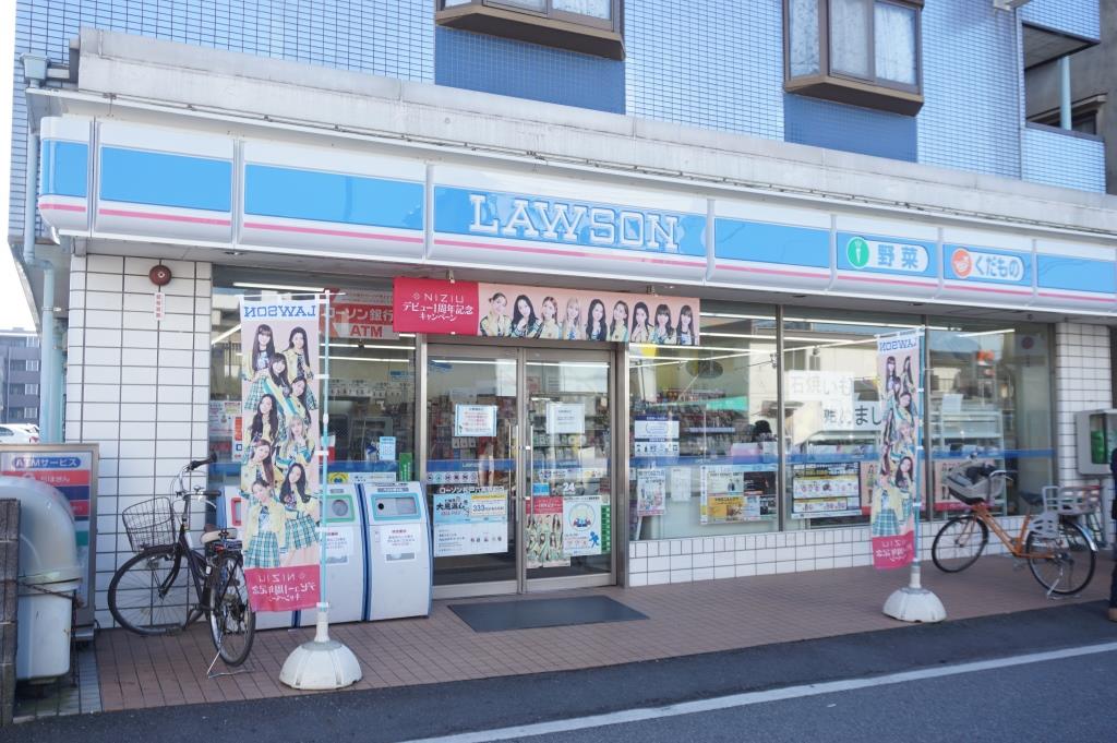 コンビニ　ローソン 松戸六実駅前店（コンビニ）まで309m