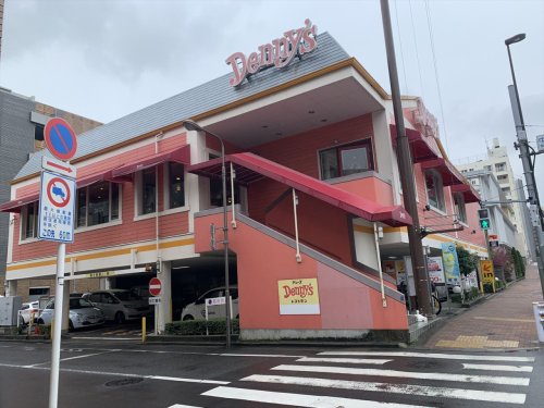 飲食店　デニーズ清澄店（飲食店）まで1145m