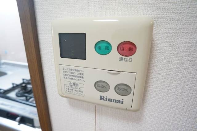 その他設備　別号室