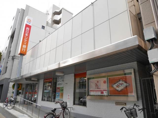 銀行　西日本シティ銀行大橋駅前支店（銀行）まで189m