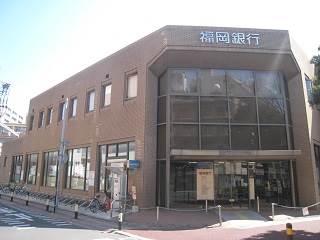銀行　福岡銀行大橋支店（銀行）まで198m