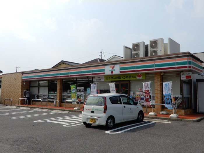 コンビニ　セブンイレブン（コンビニ）まで147m