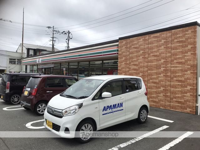 コンビニ　セブンイレブン（コンビニ）まで560m