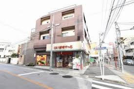 スーパー　まいばすけっと 氷川台駅北店（スーパー）まで268m