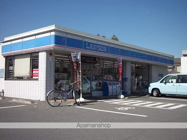 コンビニ　ローソン（コンビニ）まで680m