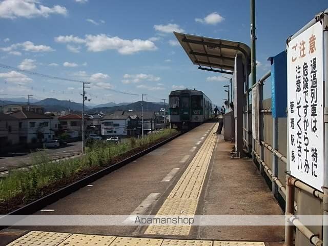 その他　ＪＲ鮎喰駅（その他）まで260m