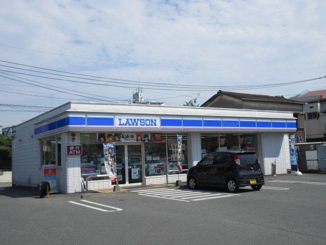 コンビニ　ローソン（コンビニ）まで800m