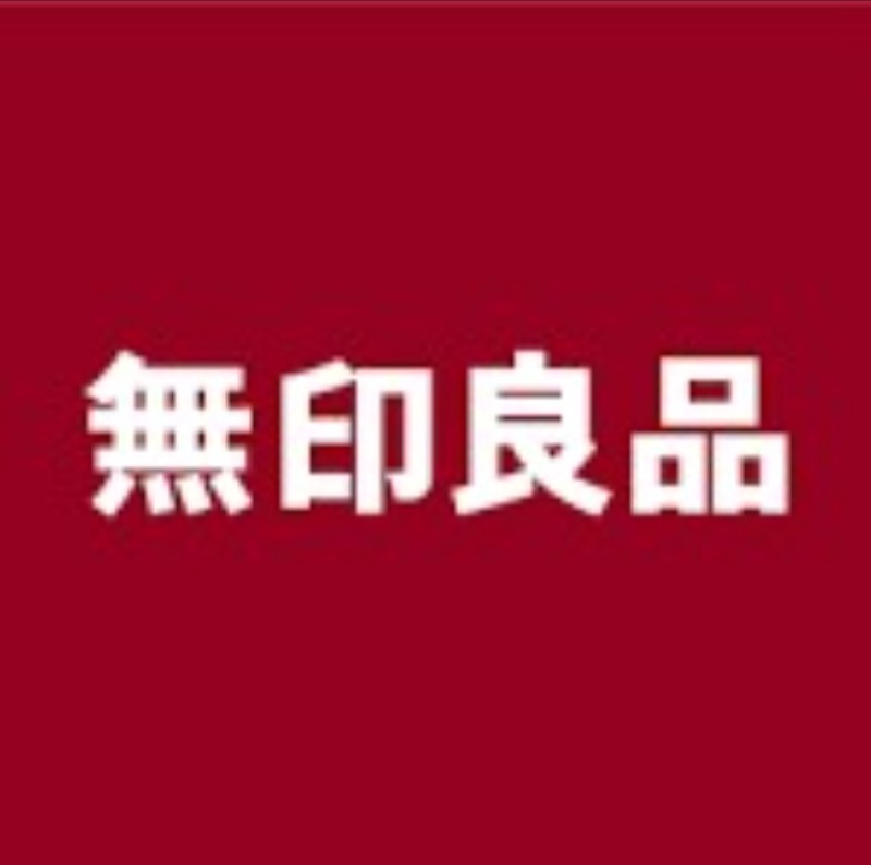 ショッピングセンター　無印良品代官山店（ショッピングセンター）まで619m