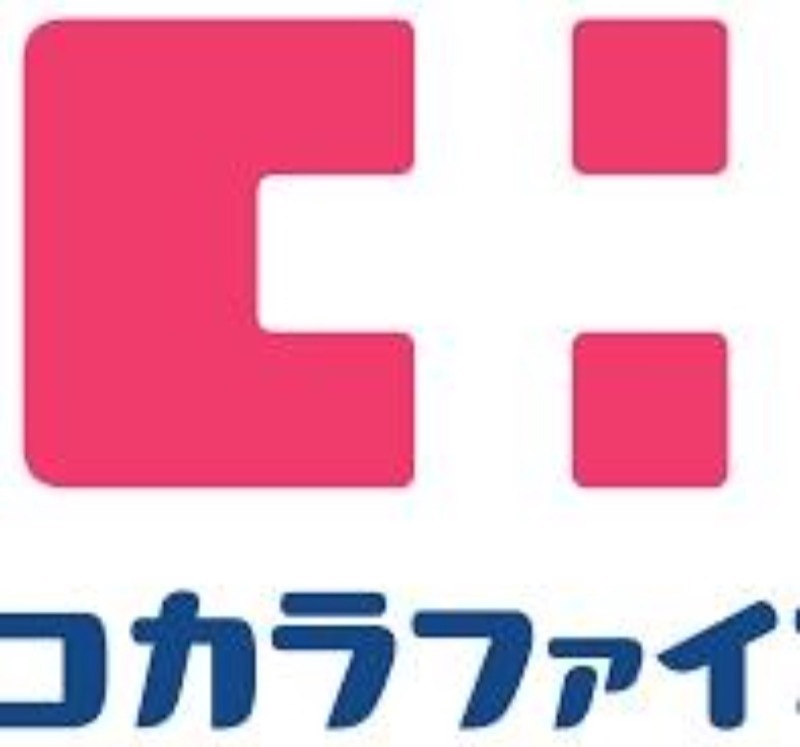 ドラックストア　ココカラファイン中目黒店（ドラッグストア）まで422m