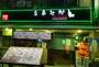 飲食店　ソジュハンザン　大阪店（飲食店）まで450m