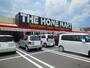 スーパー　ニシムタ伊敷ニュータウン店（スーパー）まで1917m