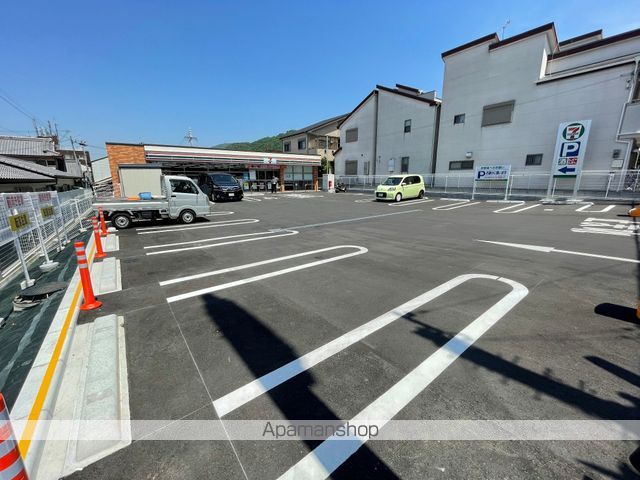 コンビニ　セブンイレブン（コンビニ）まで234m