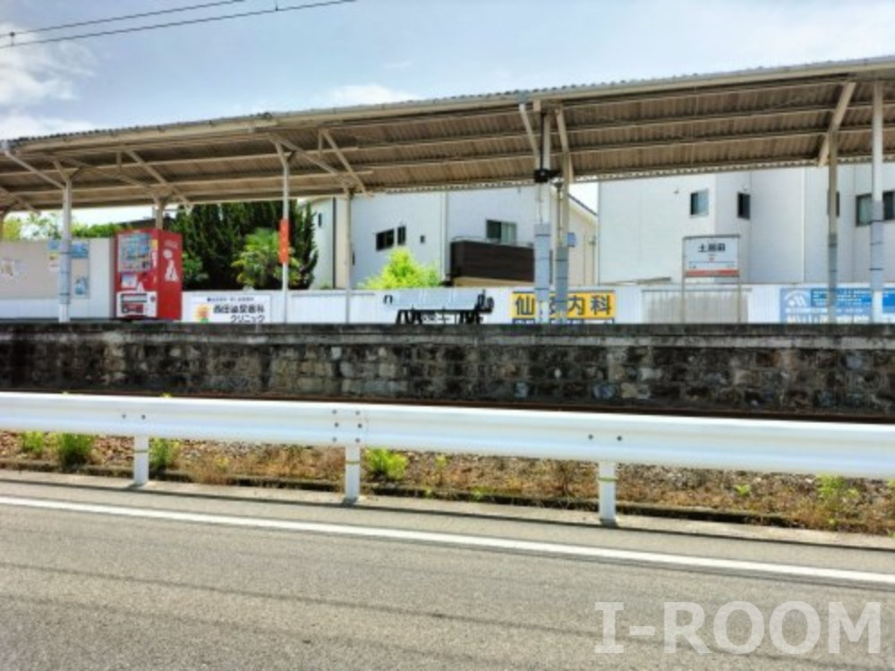 セジュール西村 A棟の周辺写真