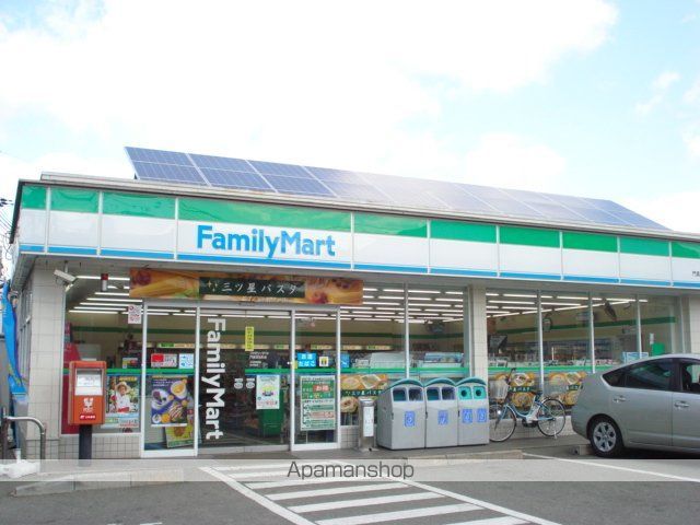 その他　ファミリーマート（その他）まで160m