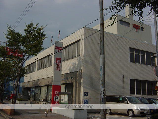 その他　門真郵便局（その他）まで800m