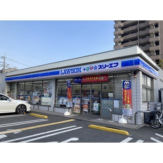 コンビニ　ローソン・スリーエフ　さいたま白幡五丁目店（コンビニ）まで250m