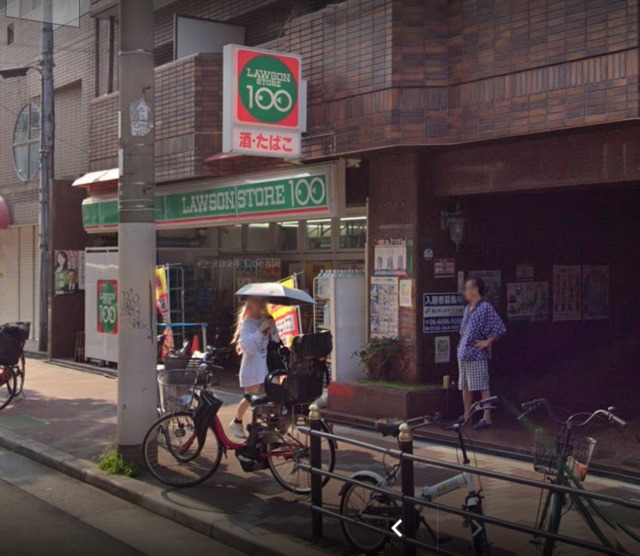 コンビニ　ローソンストア100住吉苅田店（コンビニ）まで254m