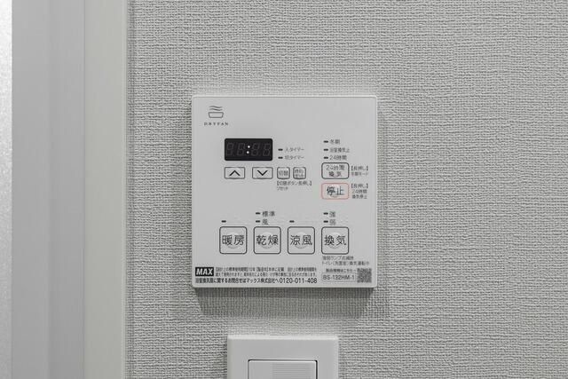 その他設備　設備