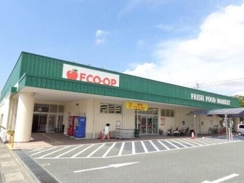 スーパー　FCO・OP大野城店（スーパー）まで2592m