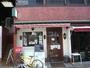 飲食店　カプリチョーザトラットリアピッツェリア駒沢大学店（飲食店）まで495m