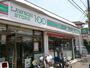 コンビニ　ローソンストア100 LS市川南八幡三丁目店（コンビニ）まで193m