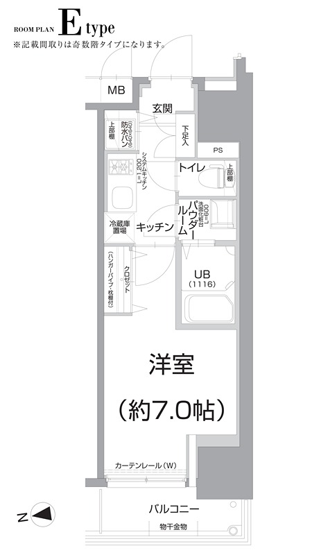 エスリード大手前の間取り写真