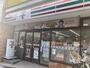 コンビニ　セブンイレブン 代々木参宮橋店（コンビニ）まで500m