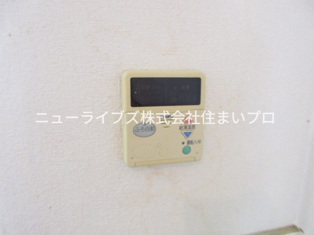 京阪本線 香里園駅 徒歩17分 3階建 築42年のその他写真