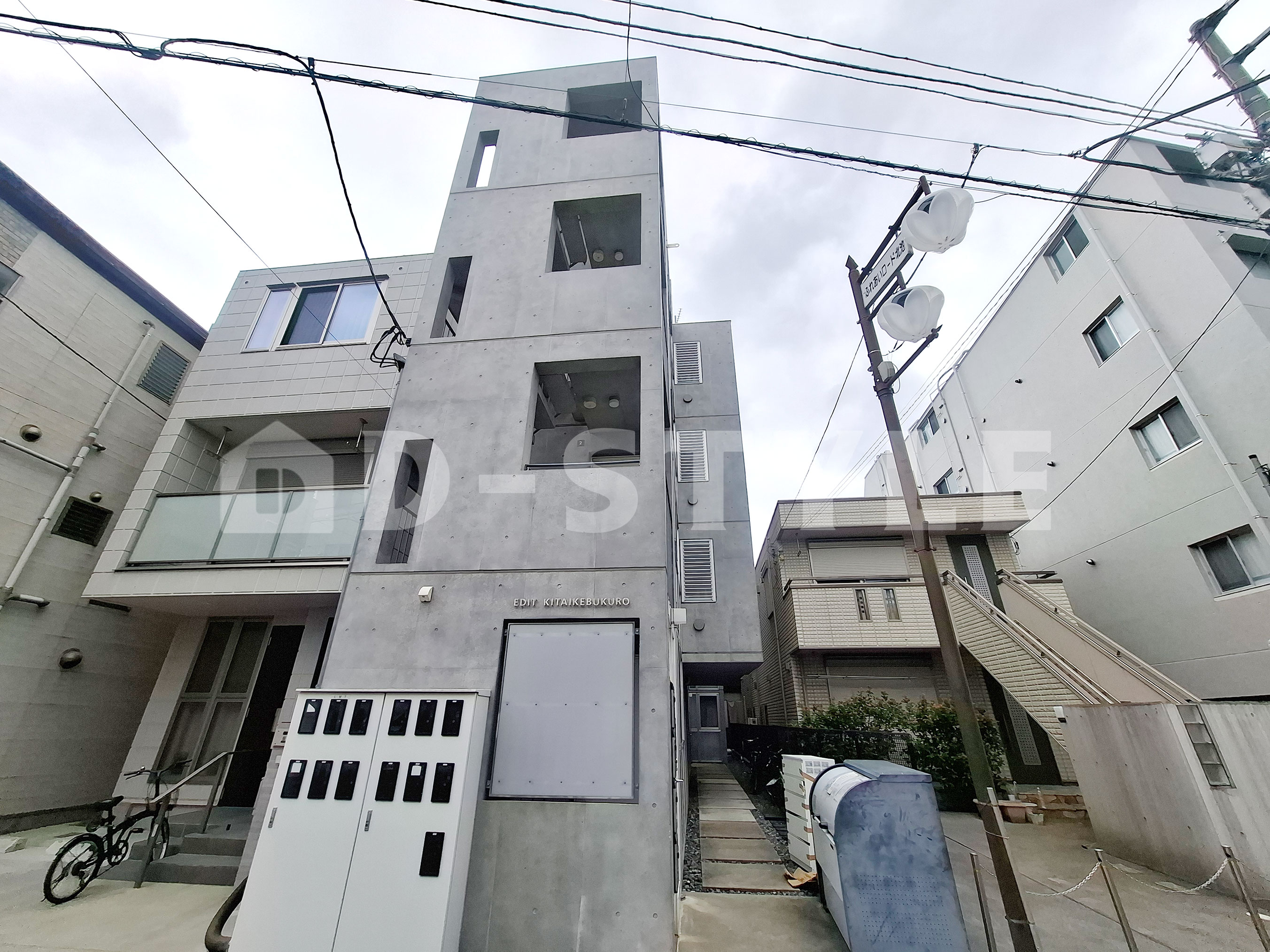 EDIT北池袋の外観写真
