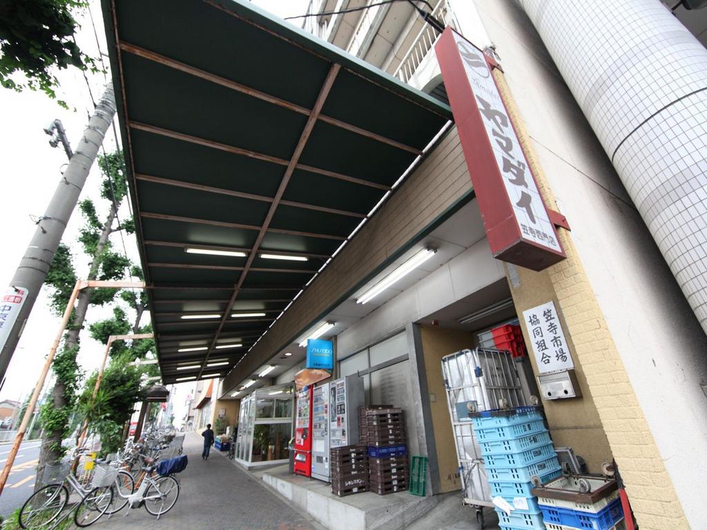 スーパー　スーパーヤマダイ笠寺西門店 (スーパー)（スーパー）まで836m