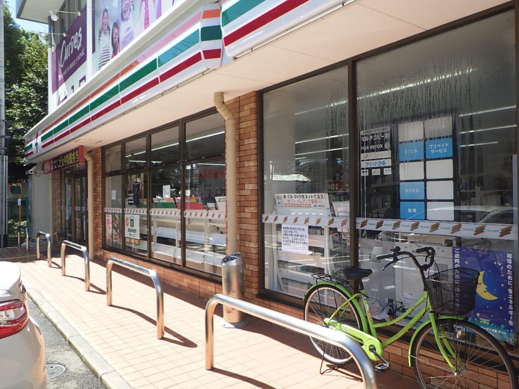 コンビニ　セブン-イレブン 大阪西淡路５丁目店（コンビニ）まで268m